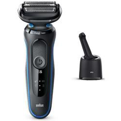 【新品/在庫あり】BRAUN Series5 充電式 電気シェーバー 50-B7000CC ブラウン