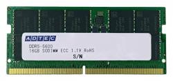 【新品/取寄品/代引不可】DDR5-5600 SO-DIMM ECC 16GB 1Rx8 ADS5600N-E16GSB