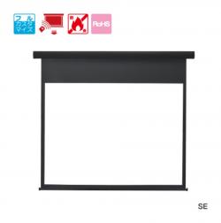 【新品/取寄品/代引不可】電動スクリーン 幕面ホワイトマットアドバンス仕様 80インチWXGAサイズ SE-80WXWA/Wの通販は