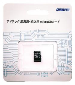 【新品/取寄品/代引不可】microSDXC 64GB Class10 UHS-I U1 MLC BP EMX64GMBWGBEの通販は