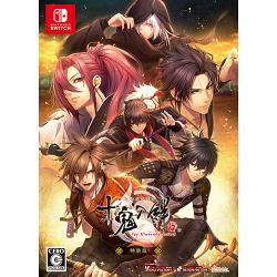 【新品/在庫あり】[ニンテンドースイッチ ソフト] 十鬼の絆 特装版 [TKNS-25153] *予約特典付
