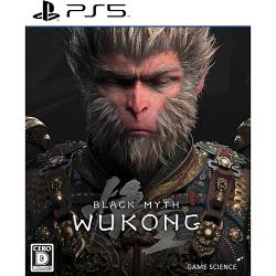 送料無料 通販 激安 新品/在庫あり】[PS5ソフト] 黒神話 悟空 (クロシンワ ウーコン 家庭用ゲームソフト