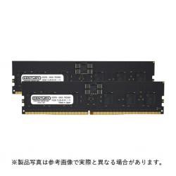 【新品/取寄品/代引不可】SV用 PC5-44800 DDR5-5600 288p RDIMM 1.1v 32GBkit(16G