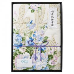 【新品/取寄品】【特選商品4】OZU 羽毛肌掛けふとん  ブルー OZF-152の通販は 12,150円