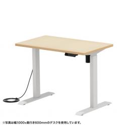 【新品/取寄品/代引不可】e電動昇降デスク(薄い木目)W1050xD650[受注生産品] ERD-ER10565LM