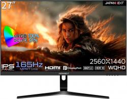 【新品/取寄品】27インチ ワイドゲーミングモニター(2560x1440/IPS/165Hz/DP/HDMIx2/チルト/スピーの通販は