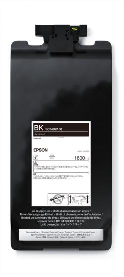 EPSON 純正インクカートリッジ（シアン） SC8C70〔代引不可〕