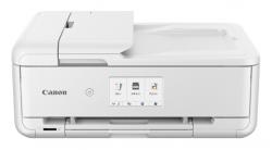 【新品/在庫あり】Canon TR9530a ホワイト A3プリント可能 ADF搭載 有線LAN対応 コンパクト複合機 インクジ