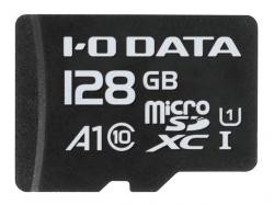 【新品/取寄品/代引不可】Application Performance Class 1/UHS-I スピードクラス1対応 miの通販は