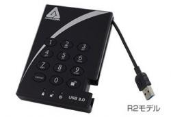 【新品/取寄品/代引不可】Aegis Padlock - USB 3.0 A25-3PL256-2000 (R2) A25-3P