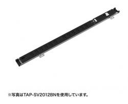 【新品/取寄品/代引不可】＜別途送料＞19インチサーバーラック用コンセント(20A)3P・24個口 TAP-SV2024BNの通販は