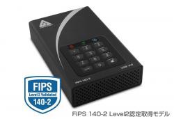 【新品/取寄品/代引不可】Aegis Padlock DT FIPS - USB 3.0 Desktop Drive ADT-3