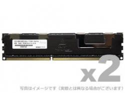 【新品/取寄品/代引不可】サーバー用 DDR3L-1600 RDIMM 8GBx2枚 DR LV ADS12800D-LR8GDの通販は