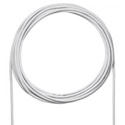 【新品/取寄品/代引不可】カテゴリ6A LANケーブルのみ ホワイト 300m KB-T6A-CB300W