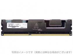 【新品/取寄品/代引不可】サーバー用 DDR3-1866 RDIMM 8GB DR ADS14900D-R8GD