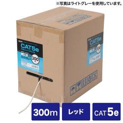 【新品/取寄品/代引不可】カテゴリ5eUTP単線ケーブルのみ 300m レッド KB-T5-CB300RN