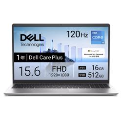 【新品/在庫あり】Dell 15 DC15250 v2 ND65-GHM3SC プラチナシルバー 15.6インチ Core i5