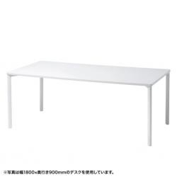 【新品/取寄品/代引不可】eテーブル(ホワイト)W1600xD900xH700[受注生産品] MEF-16090Wの通販は