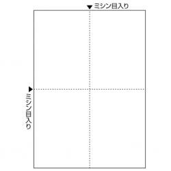 FSC(R)認証 マルチプリンタ帳票 A4 白紙 4面 FSC2006W