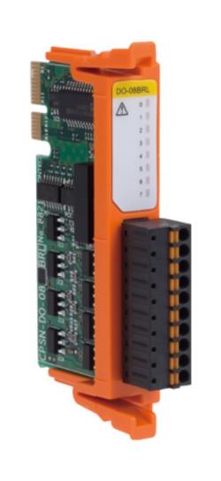 【新品/取寄品/代引不可】nanoシリーズ デジタル出力 CPSN-DO-08BRLの通販は 10,031円