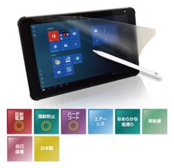 【新品/取寄品/代引不可】ペーパーライクフィルムPLS 23.8インチ(16：9) PLS-238の通販は