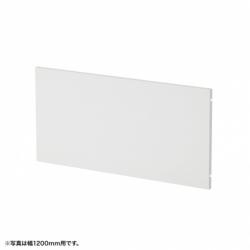 【新品/取寄品/代引不可】ケーブル収納パネルW1400mm用(ホワイト) EP-140Wの通販は