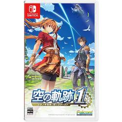 【新品/在庫あり】[ニンテンドースイッチ ソフト] 空の軌跡 the 1st 通常版 [HAC-P-AASKBJ] *初回特典付