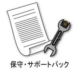 【新品/取寄品/代引不可】長期保証4YB/VJP1321 4YB/VJP1321の通販は