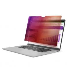 【新品/取寄品/代引不可】覗き見防止プライバシーフィルター/ゴールド仕上げ/14インチMacBook Pro 2021/2023の通販は 7,430円