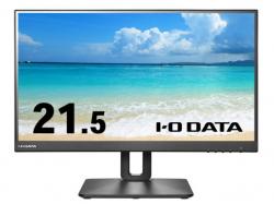 【新品/取寄品】「5年保証」100Hz対応&フリースタイルスタンド21.5型(可視領域21.45型)ワイド液晶 LCD-D221の通販は