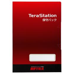【新品/取寄品/代引不可】いつでも入れるオンサイト保守パック 1年 テラステーション OP-TSON-A4/1Yの通販は 138,188円