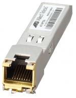 【新品/取寄品/代引不可】AT-SPTXc-Z7[1000BASE-T(RJ45)x1(最長100m)(デリバリースタンダード保