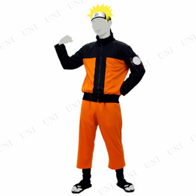 国産 ナルト Naruto コスチューム 大人 うずまきナルト ジャケット ハロウィン コスプレ 仮装 衣装 男性 アニメキャラクター Naruto ナルト 疾風伝 ハロウィン コスプレ メンズ Naruto ナルト アニメヒーロー 決算特価 送料無料 Ignitegospelchoir Org