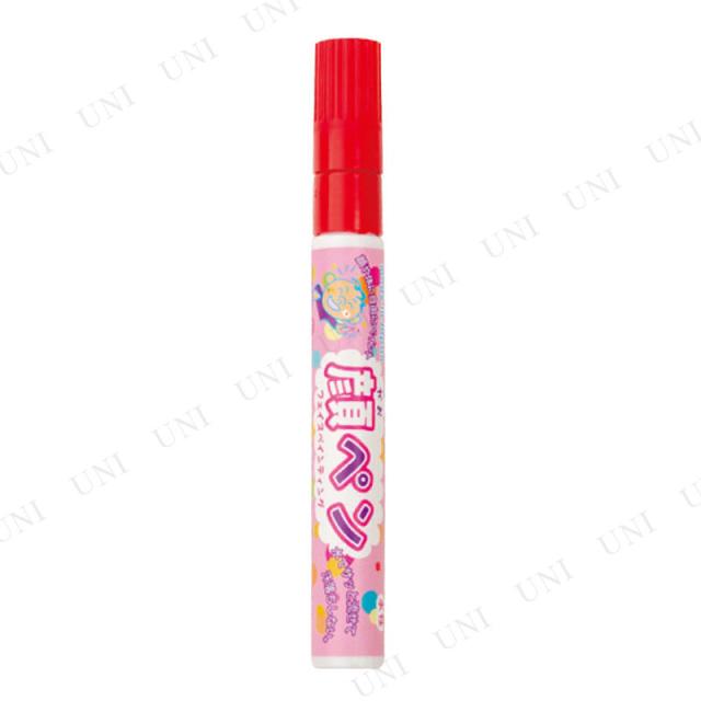 コスプレ 仮装 顔ペン 赤 コスプレ 衣装 ハロウィン ハロウィン 衣装 プチ仮装 変装グッズ パーティーグッズ メイクアップ 化粧 フェイの通販はau Pay マーケット パーティワールド