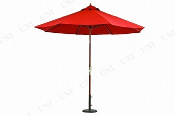 木製パラソル 270cm エンジ 270RS パラソルスタンド クランク式開閉 天然木製