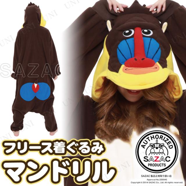 コスプレ 仮装 SAZAC(サザック) フリース着ぐるみ マンドリル 【 ハロウィン 衣装 女性用 レディース アニマル 動物 メンズ 男女兼用 男性用 キグルミ かわいい パジャマ 大人用 余興 可愛い きぐるみ コスチューム パーティーグッズ 】の通販は 5,713円