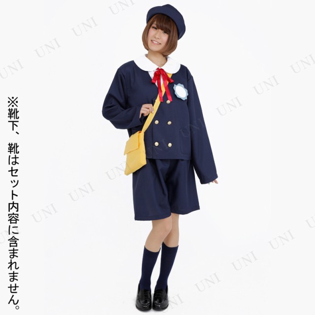 コスプレ 仮装 Patymo ようちえん制服 幼稚園児 コスプレ 衣装 ハロウィン 仮装 メンズ 制服 幼稚園児 コスチューム 大人用 パーティーの通販はau Pay マーケット パーティワールド