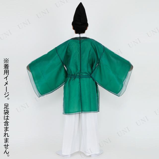 コスプレ 仮装 Patymo 神主 ユニエンタープライズ コスプレ衣装 仮装 イベント 季節衣装 大人 お正月 コスチュームセット 小物付き_3
