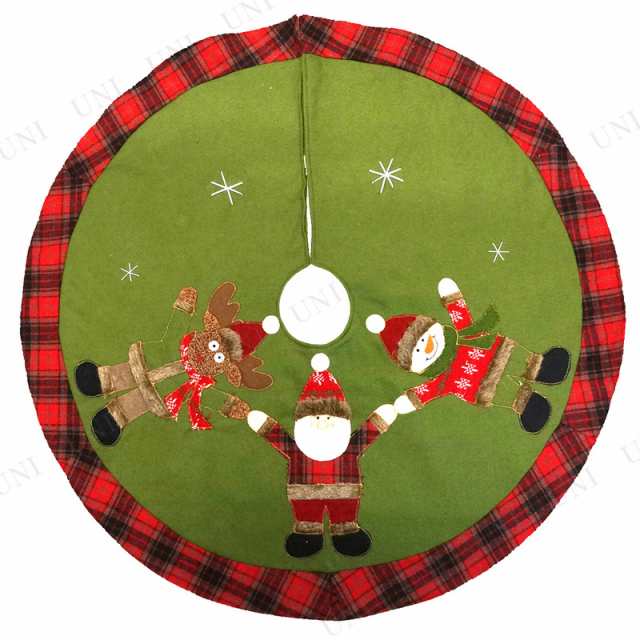 クリスマス ツリー オーナメント ツリースカート サンタファミリー グリーン 90cm クリスマスパーティー グッズ オーナメント クリスマの通販はau Pay マーケット パーティワールド