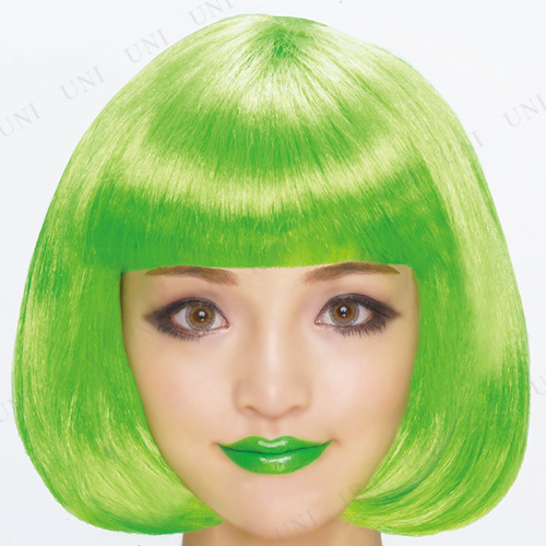 コスプレ 仮装 カラフルウィッグ ライムグリーン コスプレ 衣装 ハロウィン パーティーグッズ かぶりもの ウィッグ かつら ハロウィン 衣の通販はau Pay マーケット パーティワールド