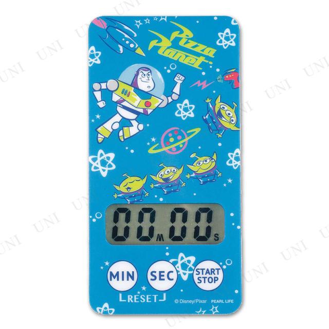 ディズニー キッチンタイマー トイ ストーリー スペース 台所用品 キッチン用品 調理器具 キッチンツール 料理 クッキングの通販はau Pay マーケット パーティワールド