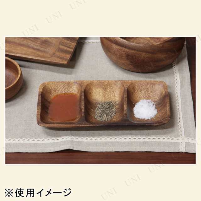 アカシアレクタングルトレー M 3仕切り付 - 食器