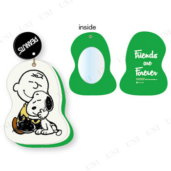 取寄品 スヌーピー スライドミラー チャーリー ブラウン メイク用品 化粧品 コスメ 手鏡 化粧鏡 メイクアップミラーの通販はau Pay マーケット パーティワールド