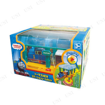 トーマスnewステーションレールセット おもちゃ 玩具 オモチャ 鉄道模型 ホビー きかんしゃトーマス 機関車トーマスの通販はau Pay マーケット パーティワールド