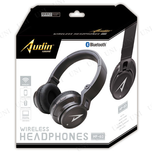 残り1点 Audin Sound ワイヤレスヘッドホン Hp 03 ブラック Bluetoothの通販はau Pay マーケット パーティワールド