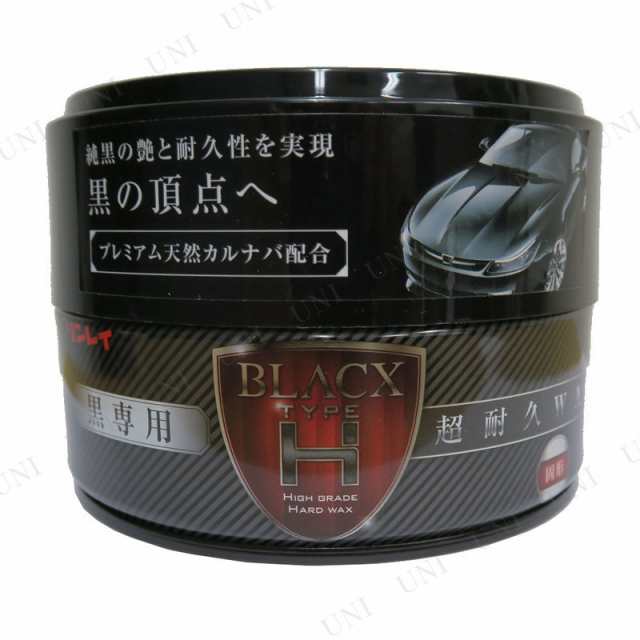 リンレイ Blacx Type H 黒専用 超耐久wax W 27 コーティング剤 車 カー用品 メンテナンス用品 ケア用品 ワックス 洗車用品の通販はau Pay マーケット パーティワールド