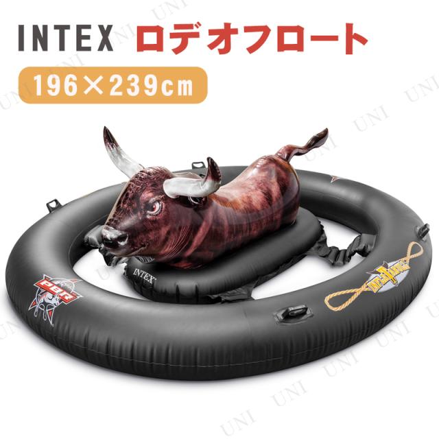 取寄品 ロデオフロート 196 239cm インスタ プール用品 ビーチグッズ 海水浴 水物 水遊び用品の通販はau Pay マーケット パーティワールド