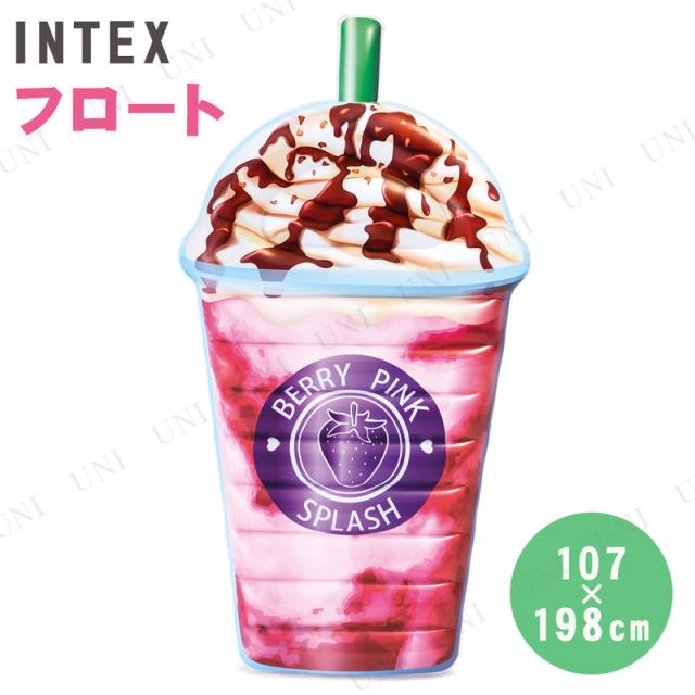 ベリーピンクスプラッシュフロート インスタ プール用品 ビーチグッズ 海水浴 水物 水遊び用品 エアーマット エアマット フロートマット の通販はau Pay マーケット パーティワールド ベリーピンクスプラッシュフロート インスタ プール用品 ビーチグッズ 海水浴 水物 水遊び用品 エアーマット エアマット フロートマット の通販はau Pay マーケット パーティワールド