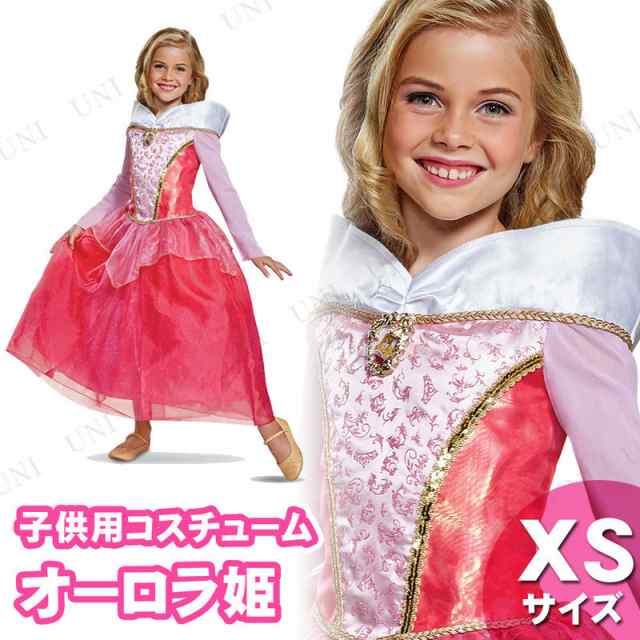 コスプレ 仮装 オーロラ姫 デラックス 子ども用 Xs コスプレ 衣装 ハロウィン 仮装 子供 アニメ キッズ ディズニープリンセス グッズ ドの通販はau Pay マーケット パーティワールド