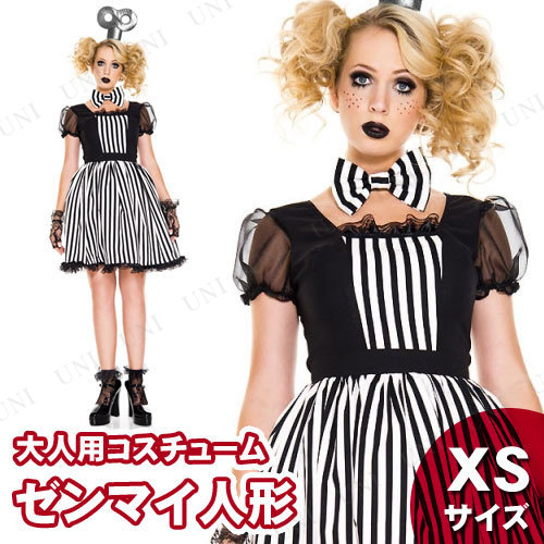 コスプレ 仮装 ゼンマイ人形 XS 【 コスプレ 衣装 ハロウィン 仮装 コスチューム 女性用 余興 ドール パーティーグッズ 大人用 レディース 】